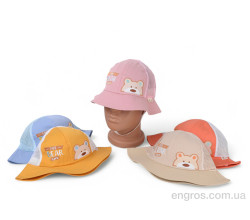 Панама Королева